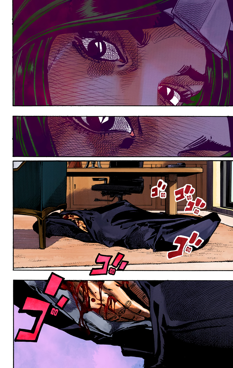 Read JoJo no Kimyou na Bouken Part 8 JoJolion ID Manga Online