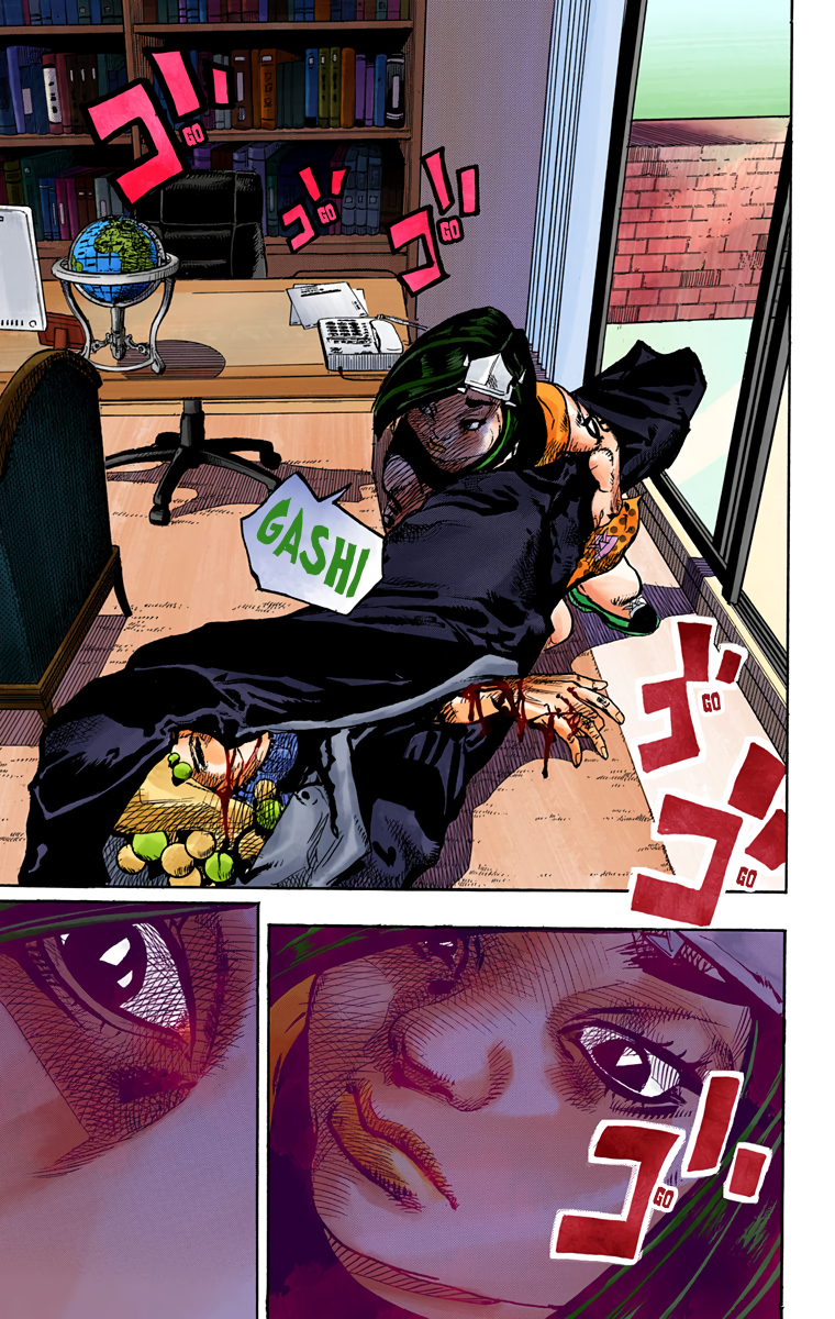 Read JoJo no Kimyou na Bouken Part 8 JoJolion ID Manga Online