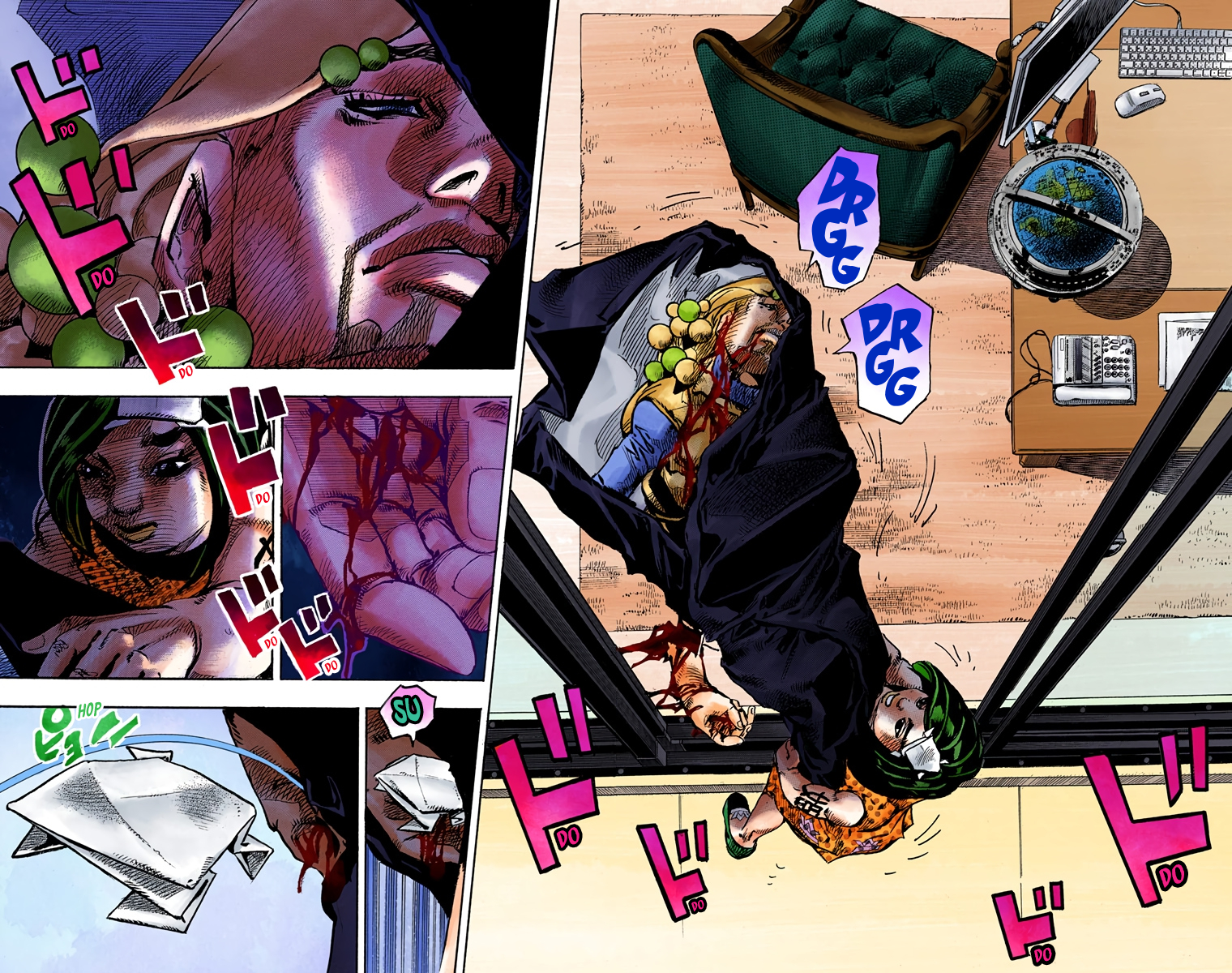 Read JoJo no Kimyou na Bouken Part 8 JoJolion ID Manga Online