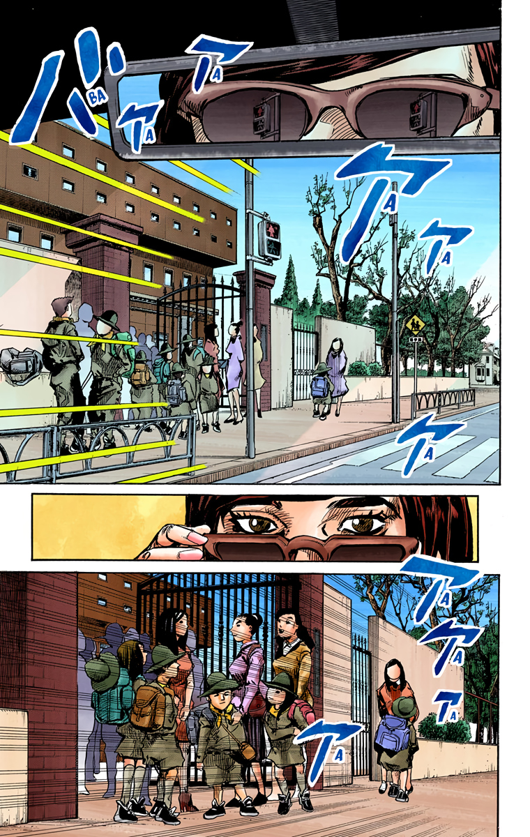 Read JoJo no Kimyou na Bouken Part 8 JoJolion ID Manga Online