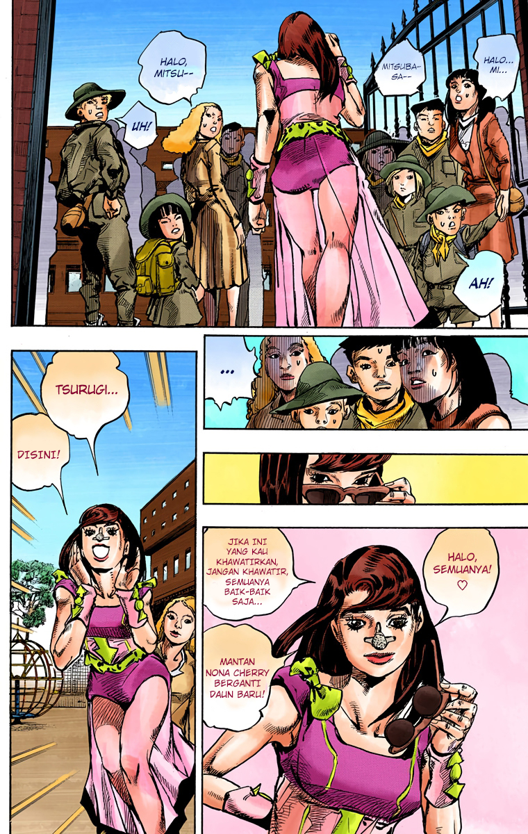 Read JoJo no Kimyou na Bouken Part 8 JoJolion ID Manga Online
