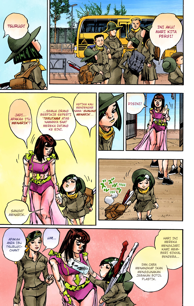 Read JoJo no Kimyou na Bouken Part 8 JoJolion ID Manga Online