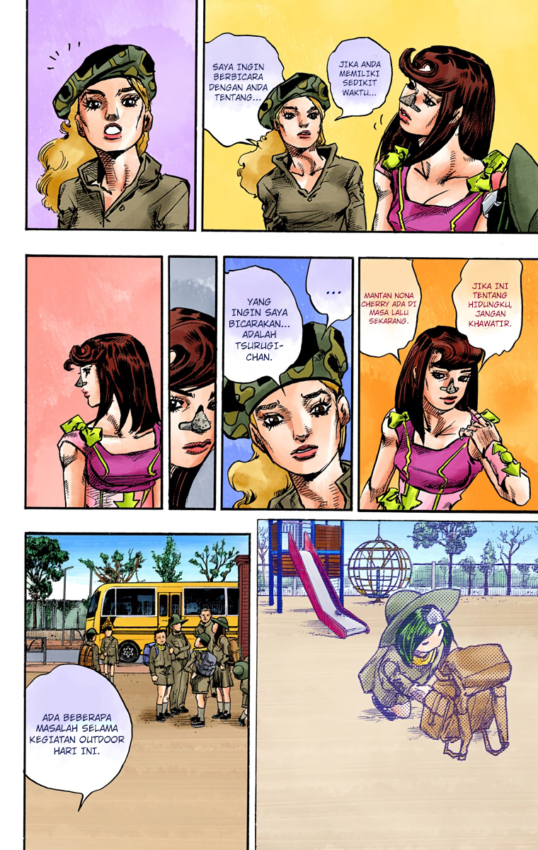 Read JoJo no Kimyou na Bouken Part 8 JoJolion ID Manga Online