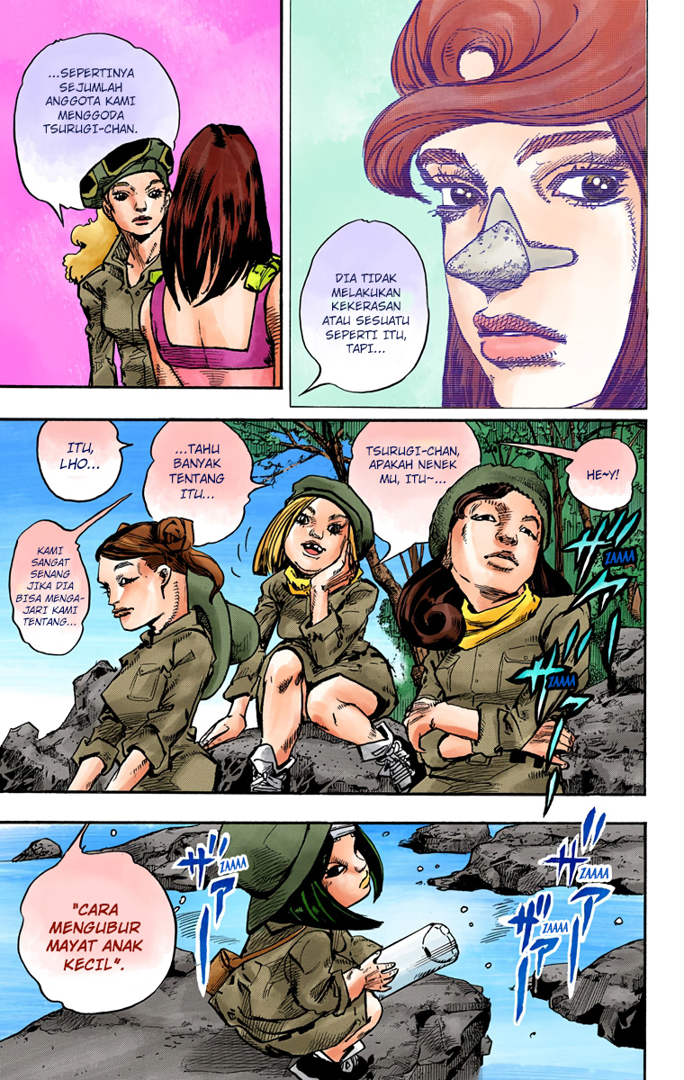 Read JoJo no Kimyou na Bouken Part 8 JoJolion ID Manga Online