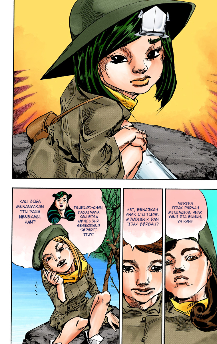 Read JoJo no Kimyou na Bouken Part 8 JoJolion ID Manga Online