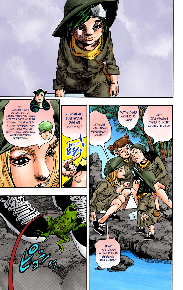 Read JoJo no Kimyou na Bouken Part 8 JoJolion ID Manga Online