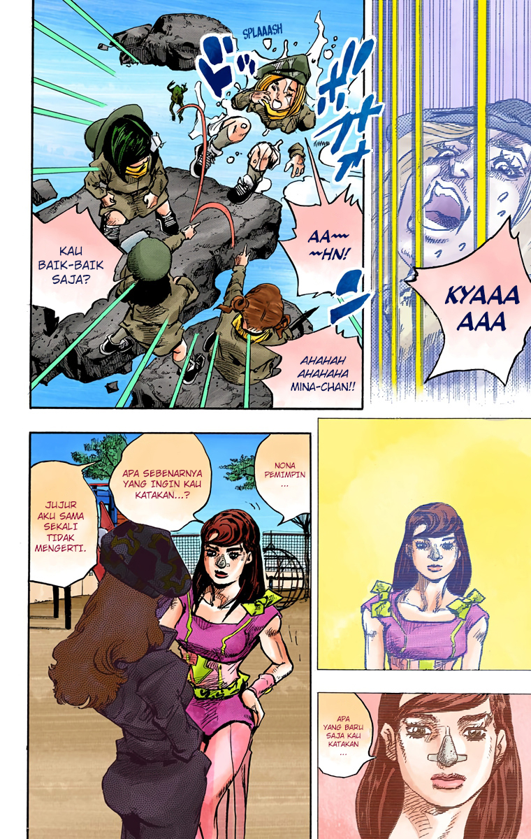 Read JoJo no Kimyou na Bouken Part 8 JoJolion ID Manga Online