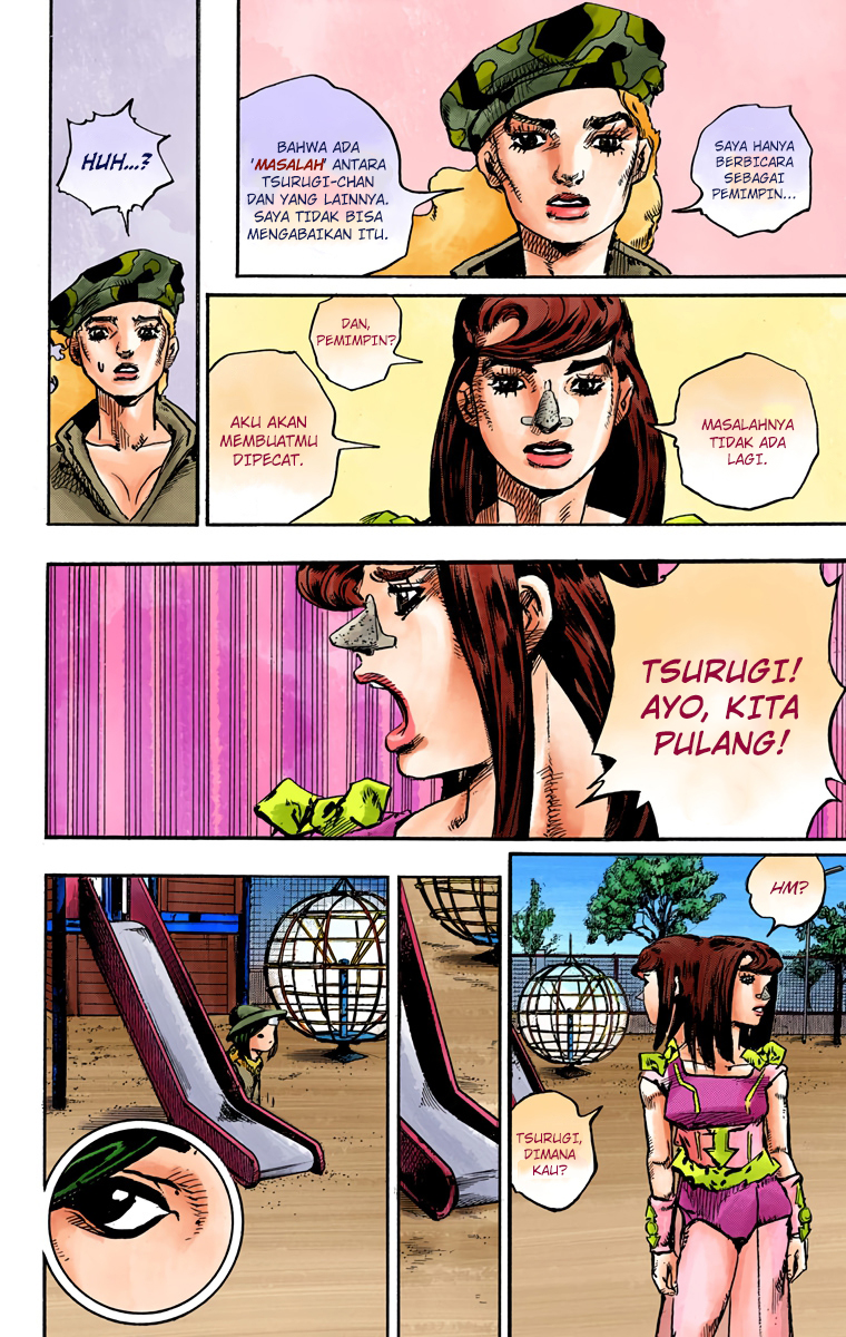 Read JoJo no Kimyou na Bouken Part 8 JoJolion ID Manga Online