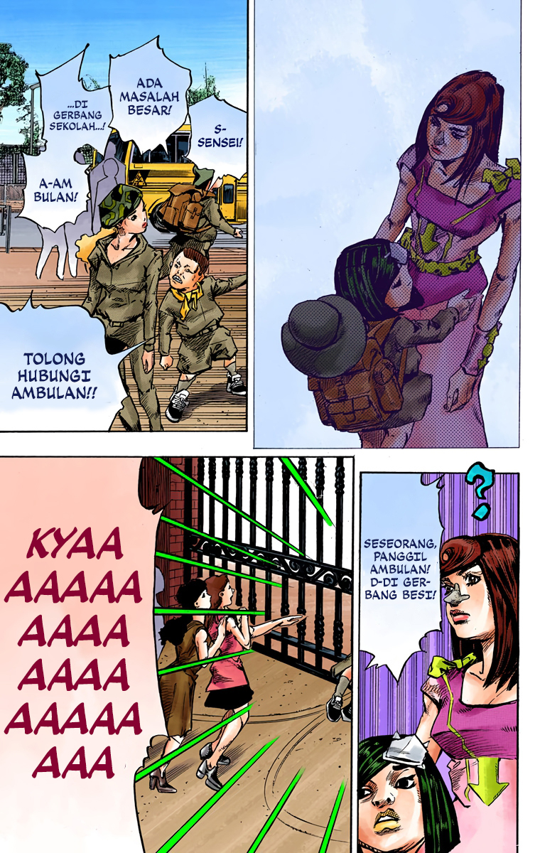 Read JoJo no Kimyou na Bouken Part 8 JoJolion ID Manga Online
