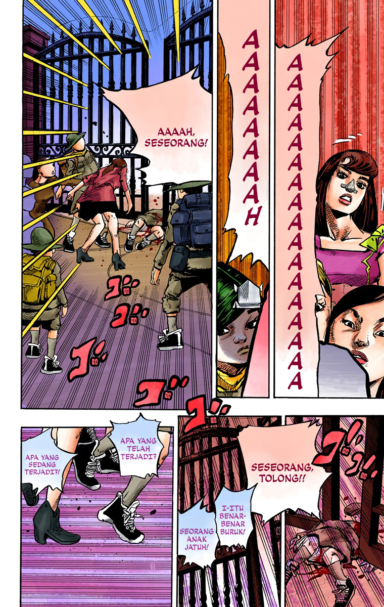 Read JoJo no Kimyou na Bouken Part 8 JoJolion ID Manga Online