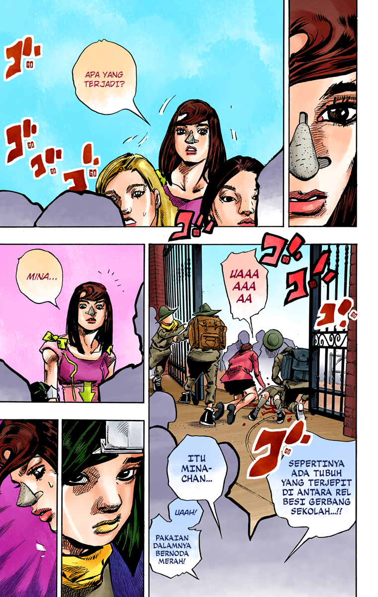 Read JoJo no Kimyou na Bouken Part 8 JoJolion ID Manga Online
