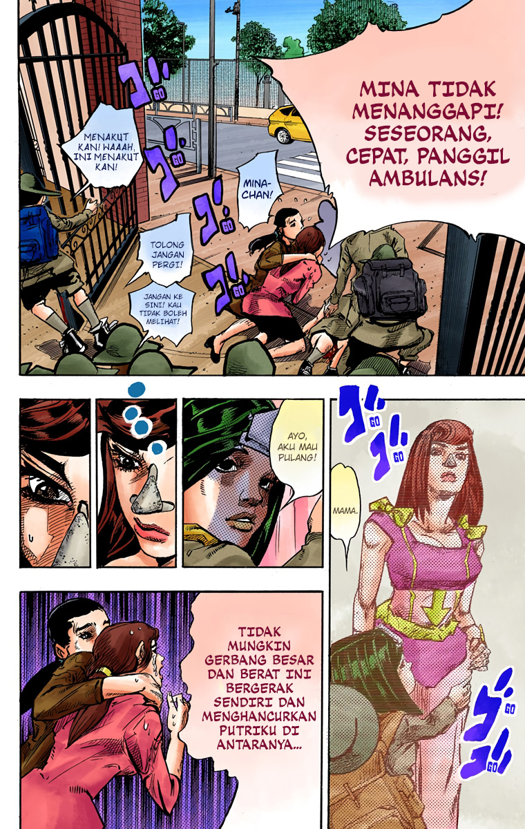 Read JoJo no Kimyou na Bouken Part 8 JoJolion ID Manga Online