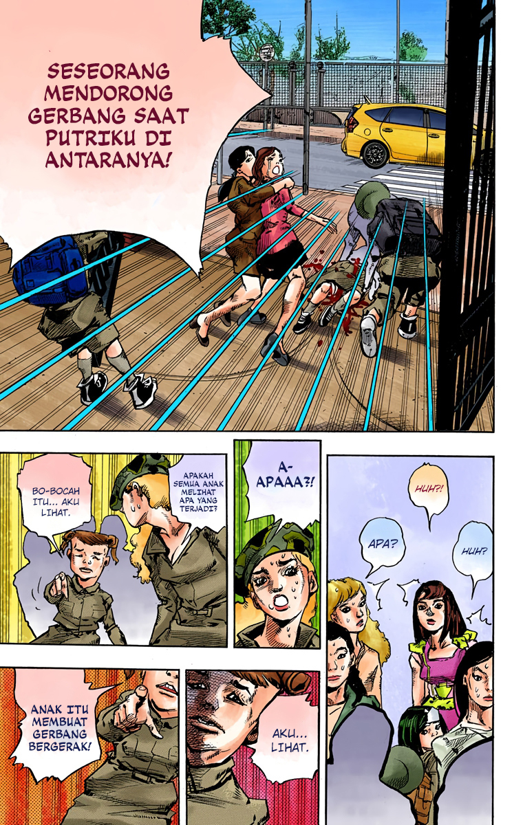 Read JoJo no Kimyou na Bouken Part 8 JoJolion ID Manga Online