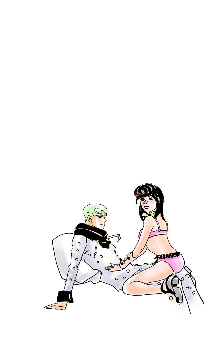 Read JoJo no Kimyou na Bouken Part 8 JoJolion ID Manga Online
