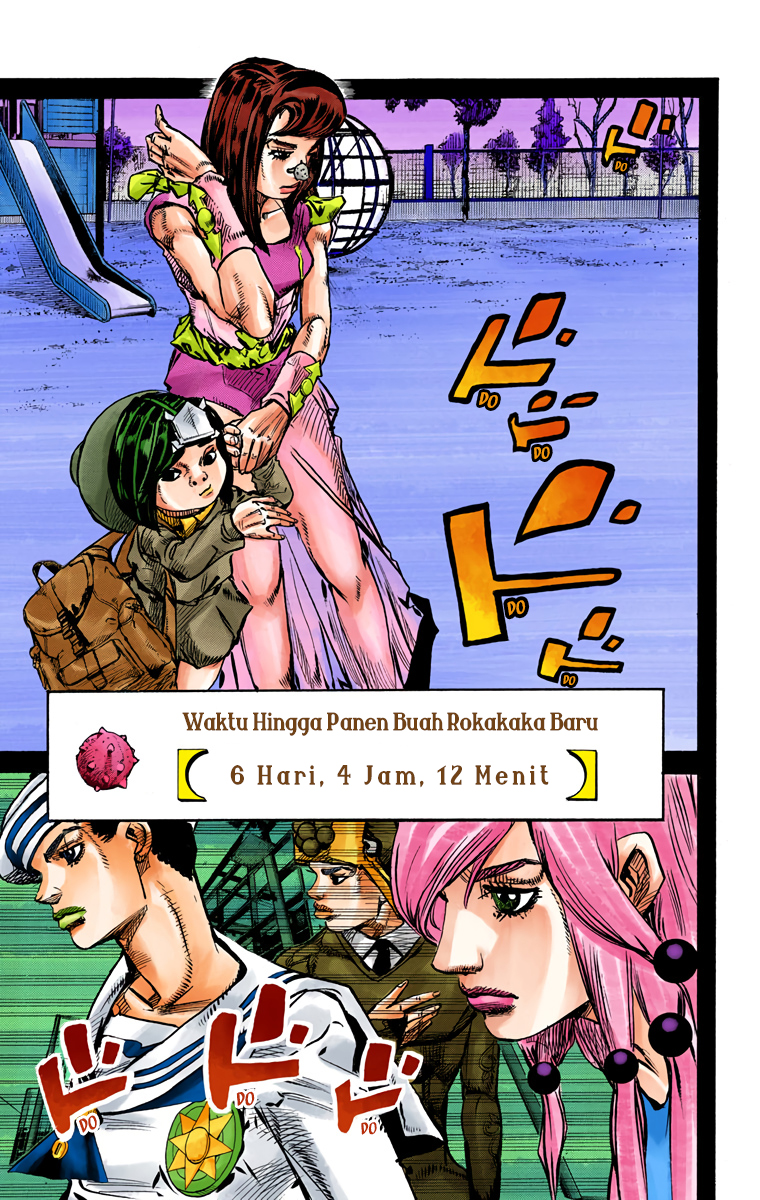 Read JoJo no Kimyou na Bouken Part 8 JoJolion ID Manga Online