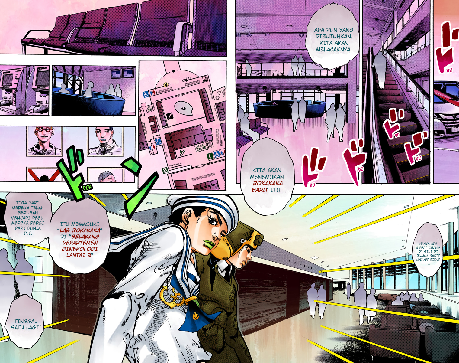Read JoJo no Kimyou na Bouken Part 8 JoJolion ID Manga Online