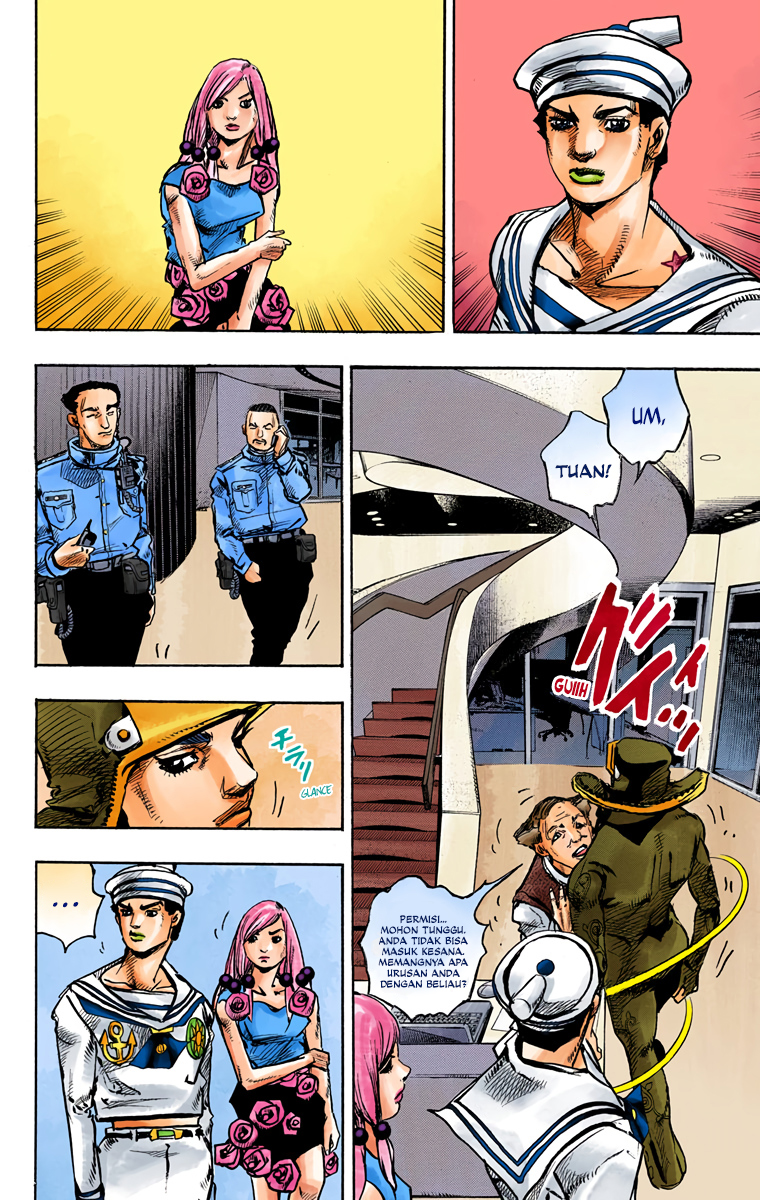Read JoJo no Kimyou na Bouken Part 8 JoJolion ID Manga Online