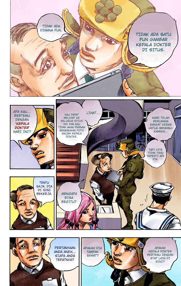 Read JoJo no Kimyou na Bouken Part 8 JoJolion ID Manga Online
