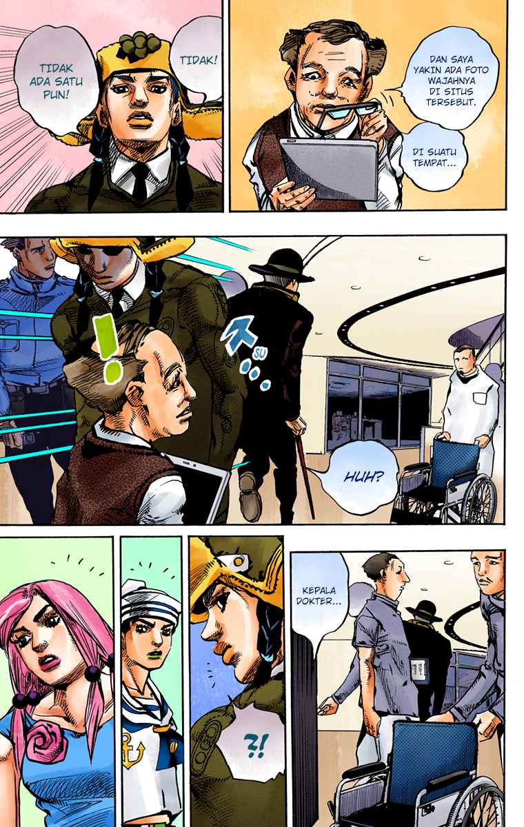 Read JoJo no Kimyou na Bouken Part 8 JoJolion ID Manga Online