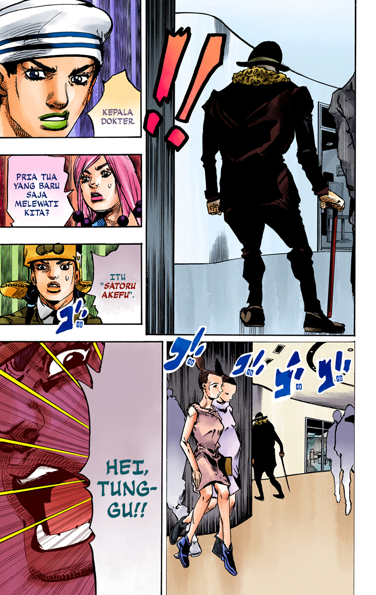 Read JoJo no Kimyou na Bouken Part 8 JoJolion ID Manga Online