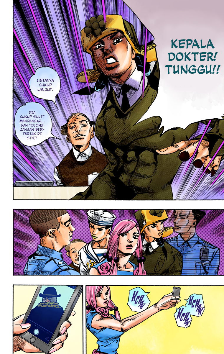 Read JoJo no Kimyou na Bouken Part 8 JoJolion ID Manga Online