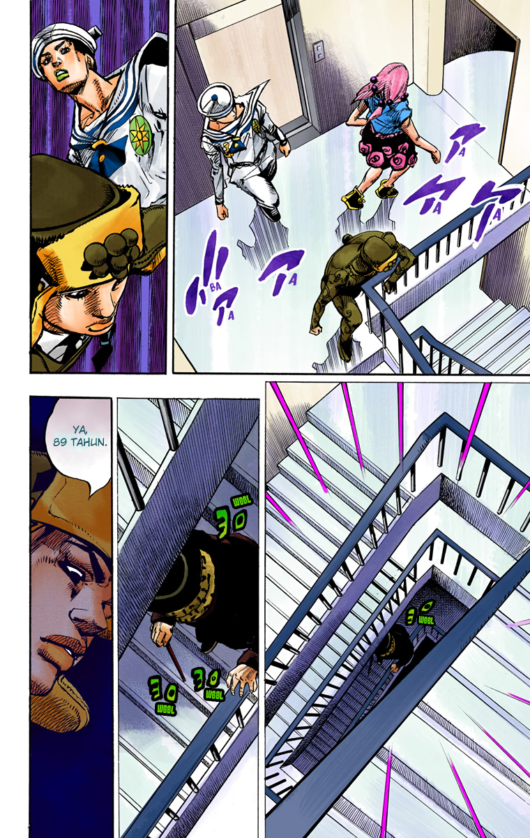 Read JoJo no Kimyou na Bouken Part 8 JoJolion ID Manga Online