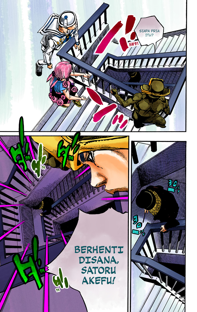 Read JoJo no Kimyou na Bouken Part 8 JoJolion ID Manga Online