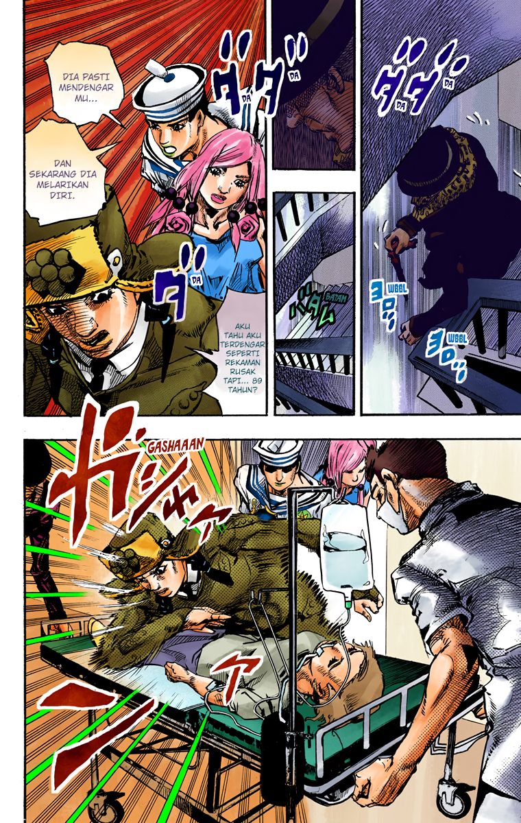 Read JoJo no Kimyou na Bouken Part 8 JoJolion ID Manga Online