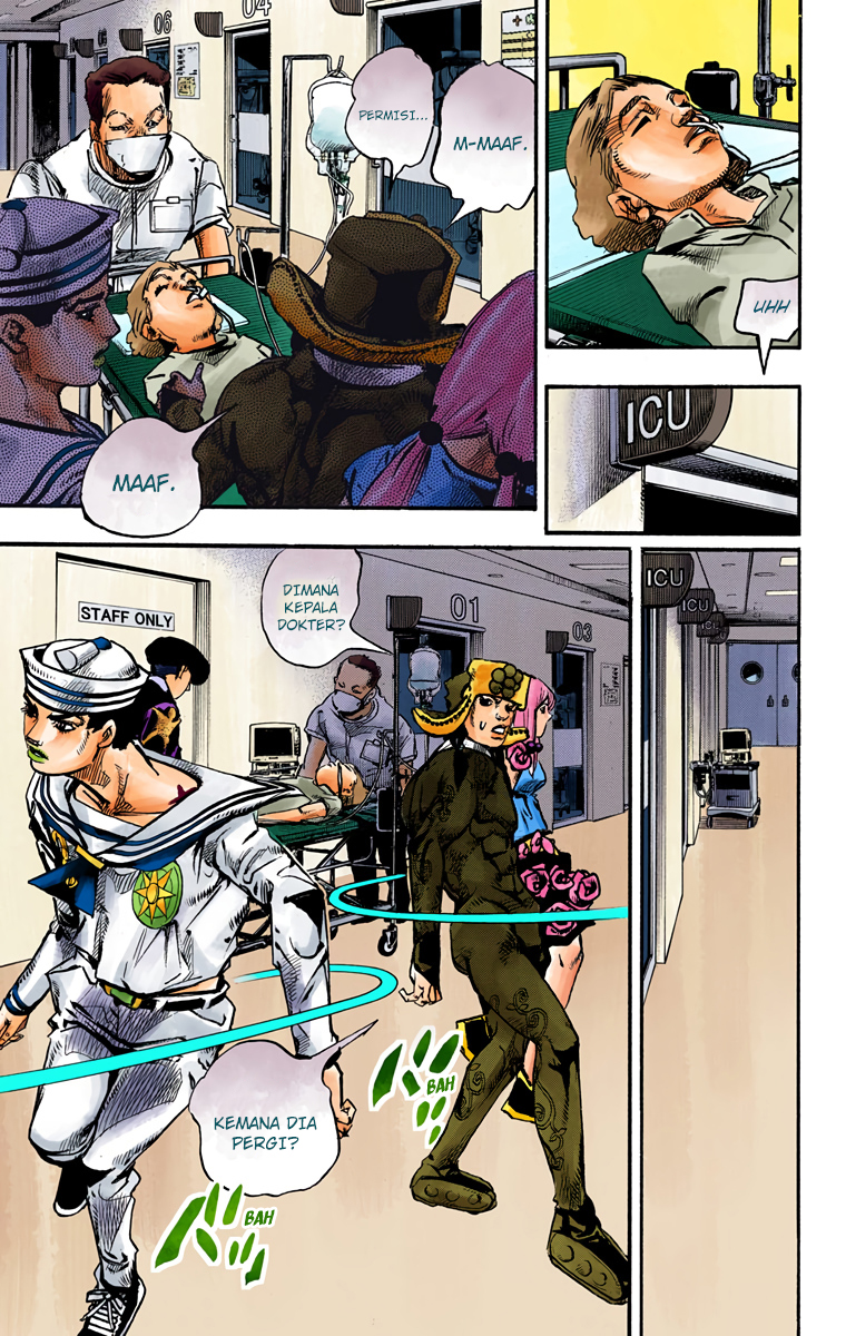 Read JoJo no Kimyou na Bouken Part 8 JoJolion ID Manga Online