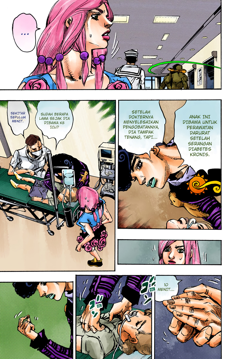 Read JoJo no Kimyou na Bouken Part 8 JoJolion ID Manga Online