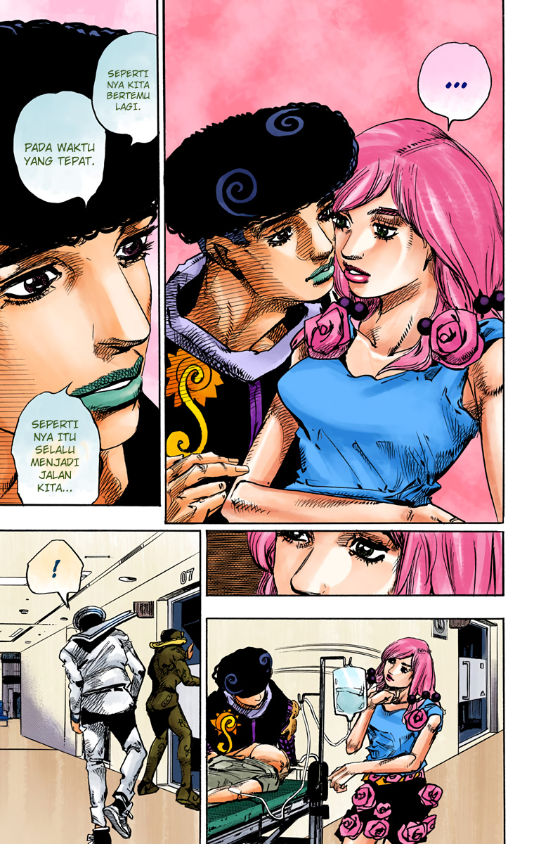Read JoJo no Kimyou na Bouken Part 8 JoJolion ID Manga Online