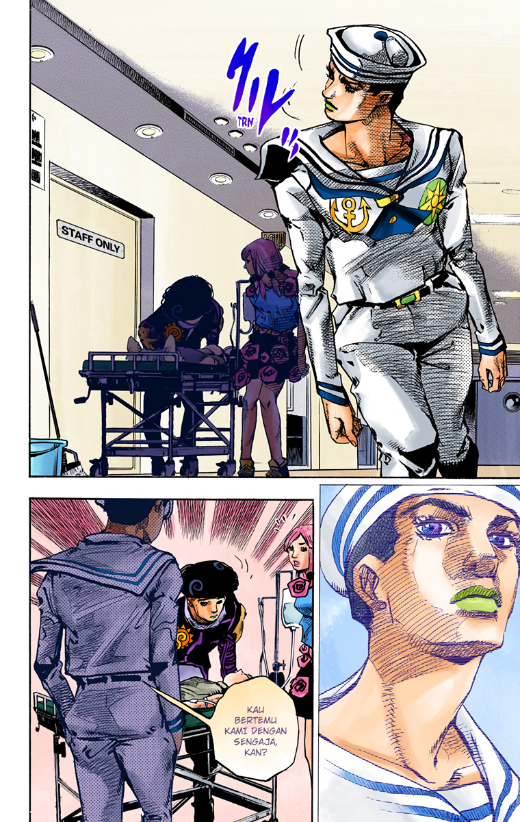 Read JoJo no Kimyou na Bouken Part 8 JoJolion ID Manga Online
