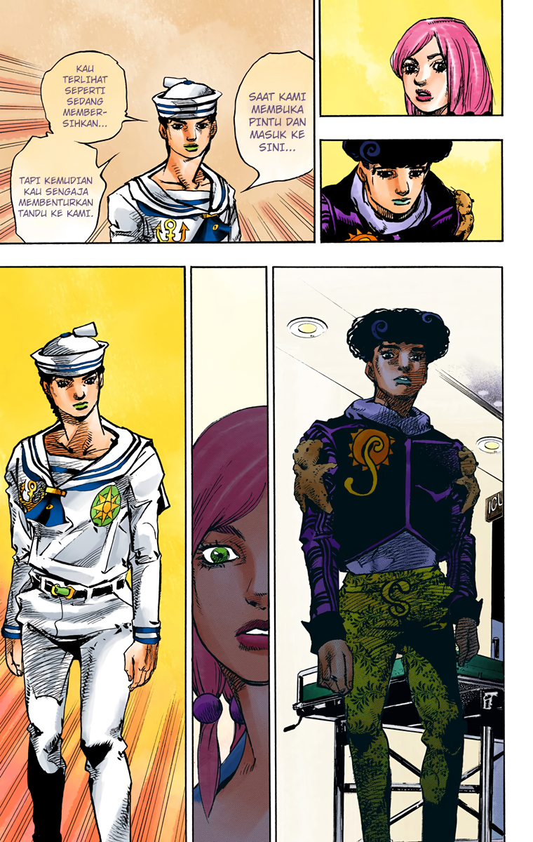 Read JoJo no Kimyou na Bouken Part 8 JoJolion ID Manga Online