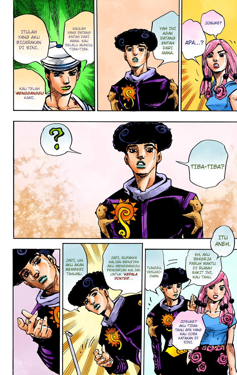 Read JoJo no Kimyou na Bouken Part 8 JoJolion ID Manga Online