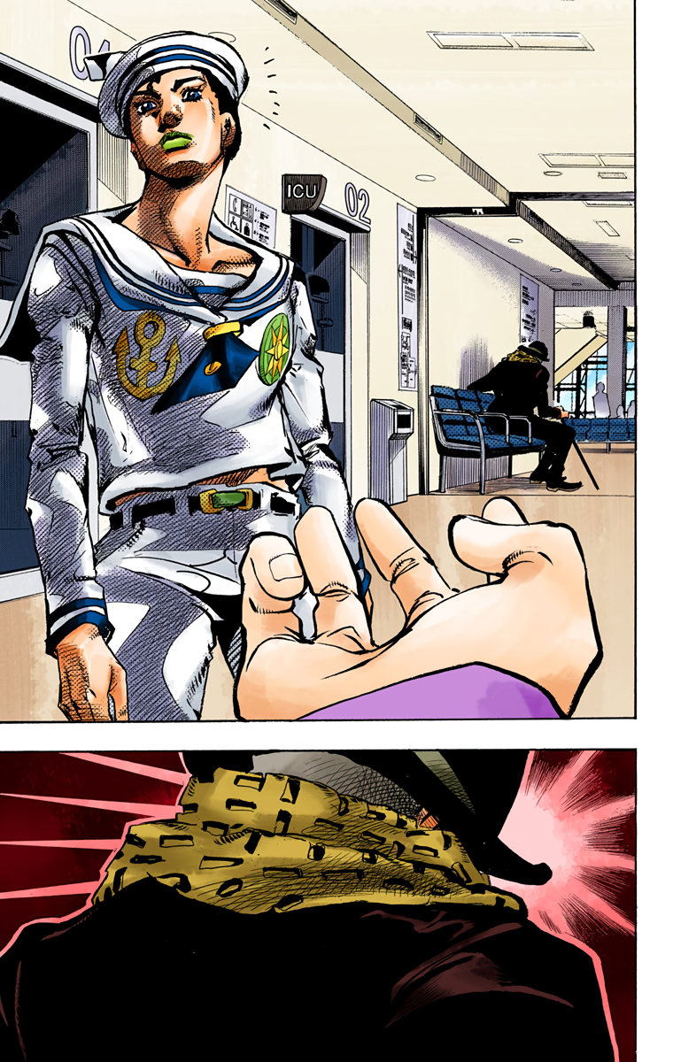 Read JoJo no Kimyou na Bouken Part 8 JoJolion ID Manga Online