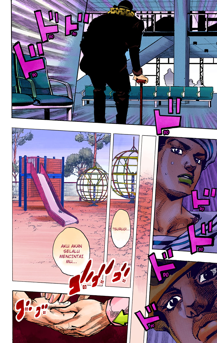 Read JoJo no Kimyou na Bouken Part 8 JoJolion ID Manga Online