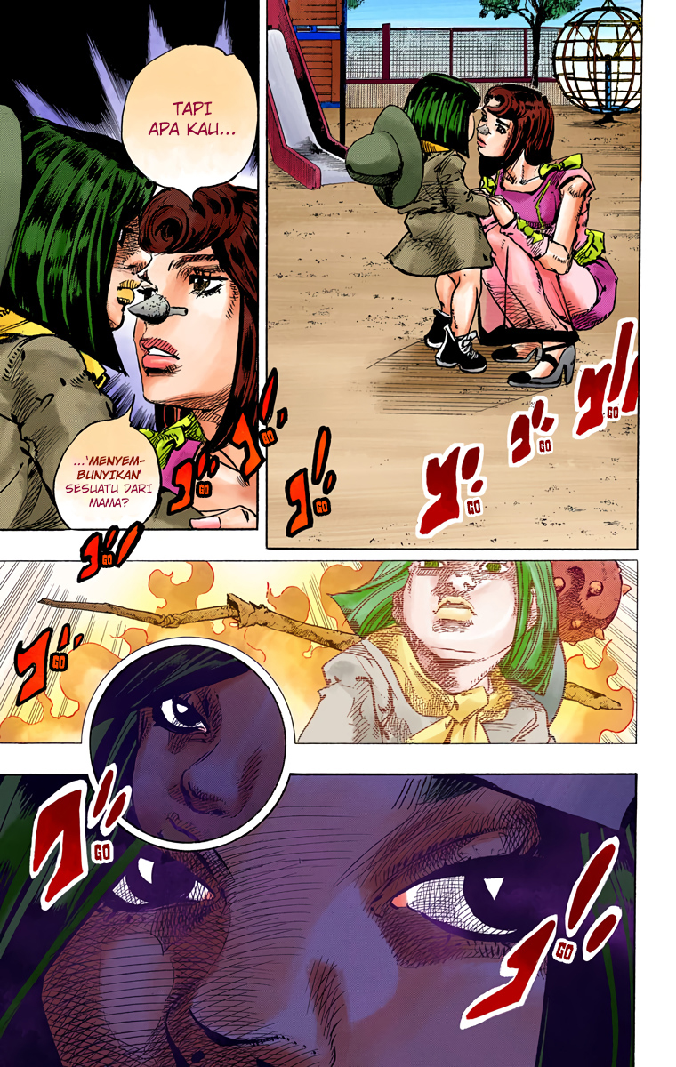 Read JoJo no Kimyou na Bouken Part 8 JoJolion ID Manga Online