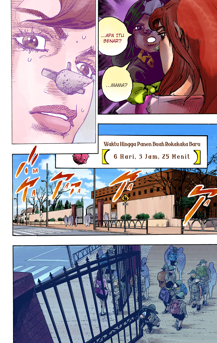 Read JoJo no Kimyou na Bouken Part 8 JoJolion ID Manga Online
