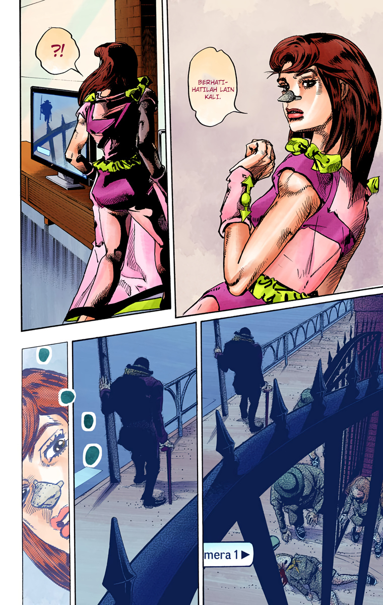 Read JoJo no Kimyou na Bouken Part 8 JoJolion ID Manga Online