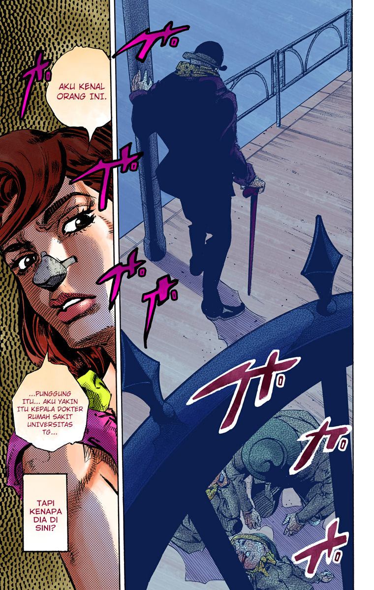 Read JoJo no Kimyou na Bouken Part 8 JoJolion ID Manga Online