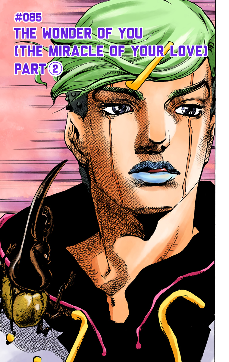 Read JoJo no Kimyou na Bouken Part 8 JoJolion ID Manga Online