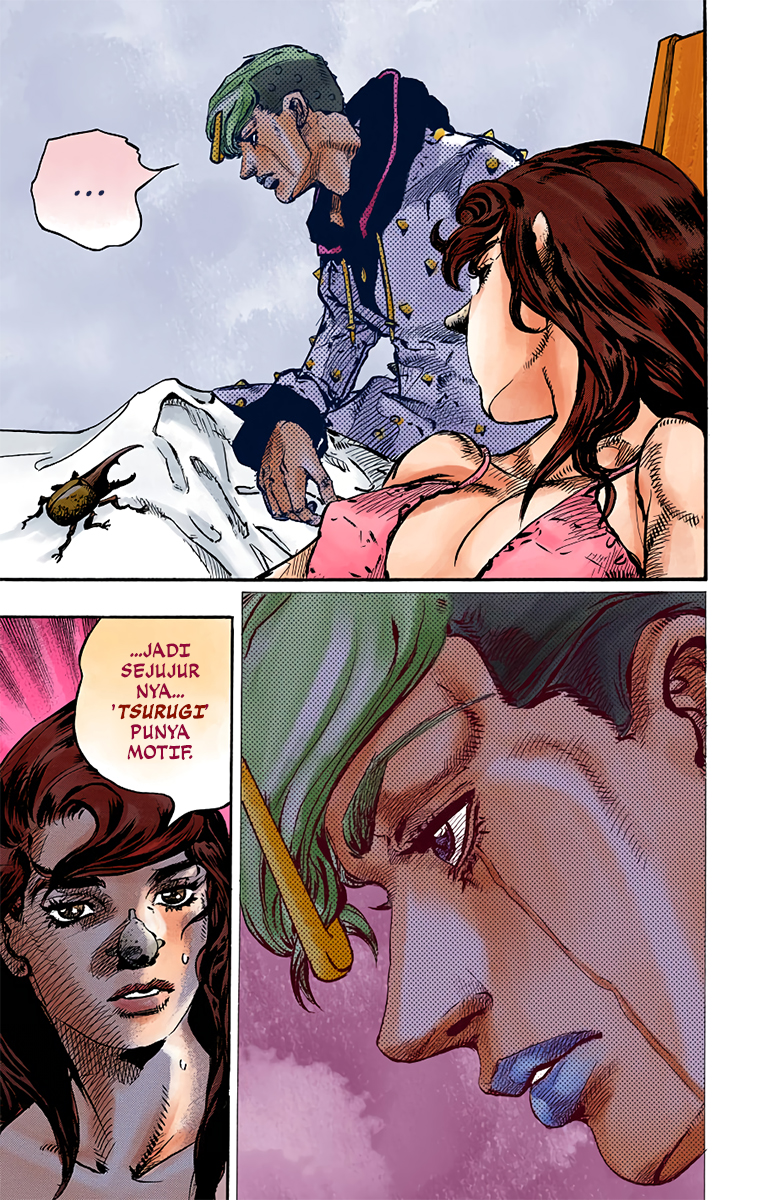Read JoJo no Kimyou na Bouken Part 8 JoJolion ID Manga Online