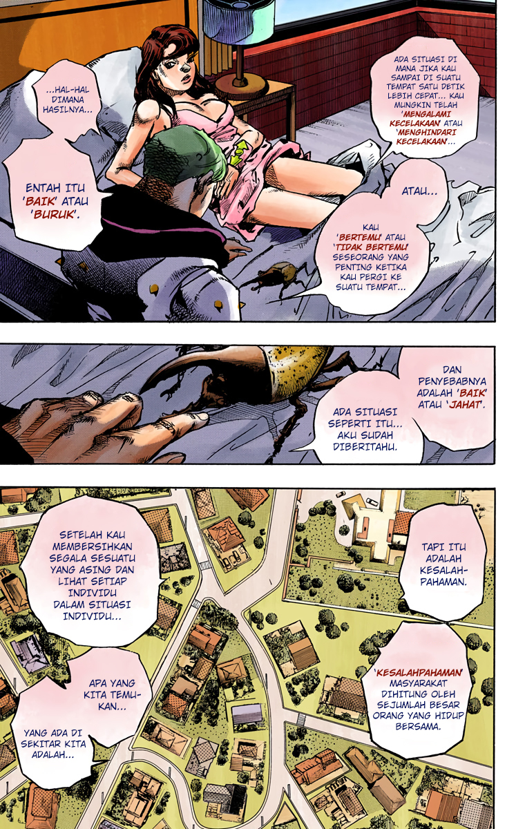 Read JoJo no Kimyou na Bouken Part 8 JoJolion ID Manga Online