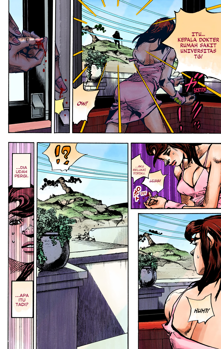 Read JoJo no Kimyou na Bouken Part 8 JoJolion ID Manga Online