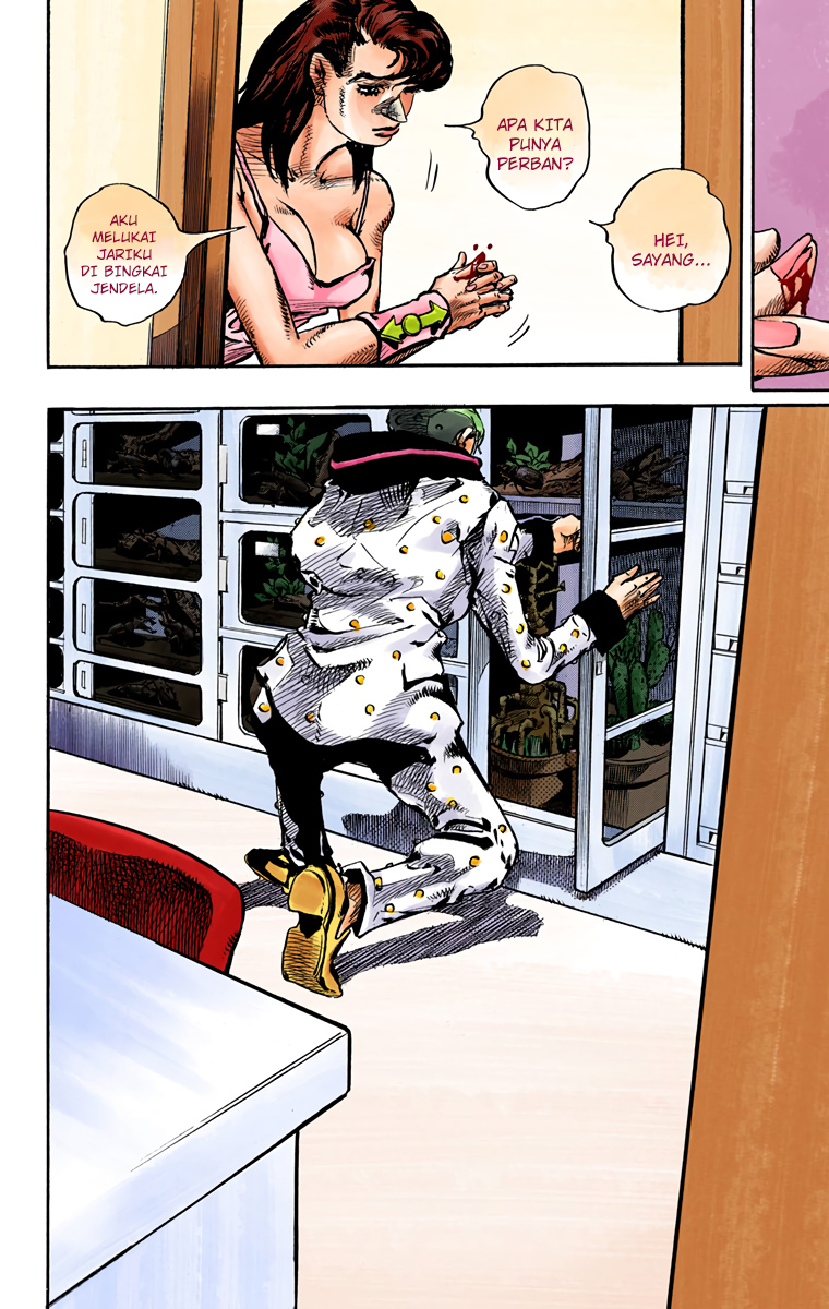 Read JoJo no Kimyou na Bouken Part 8 JoJolion ID Manga Online