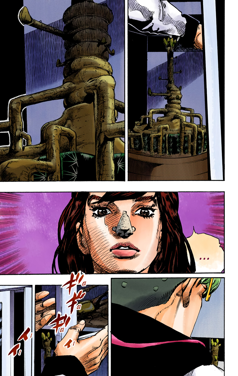 Read JoJo no Kimyou na Bouken Part 8 JoJolion ID Manga Online