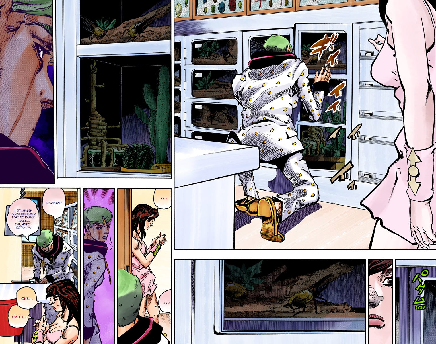Read JoJo no Kimyou na Bouken Part 8 JoJolion ID Manga Online