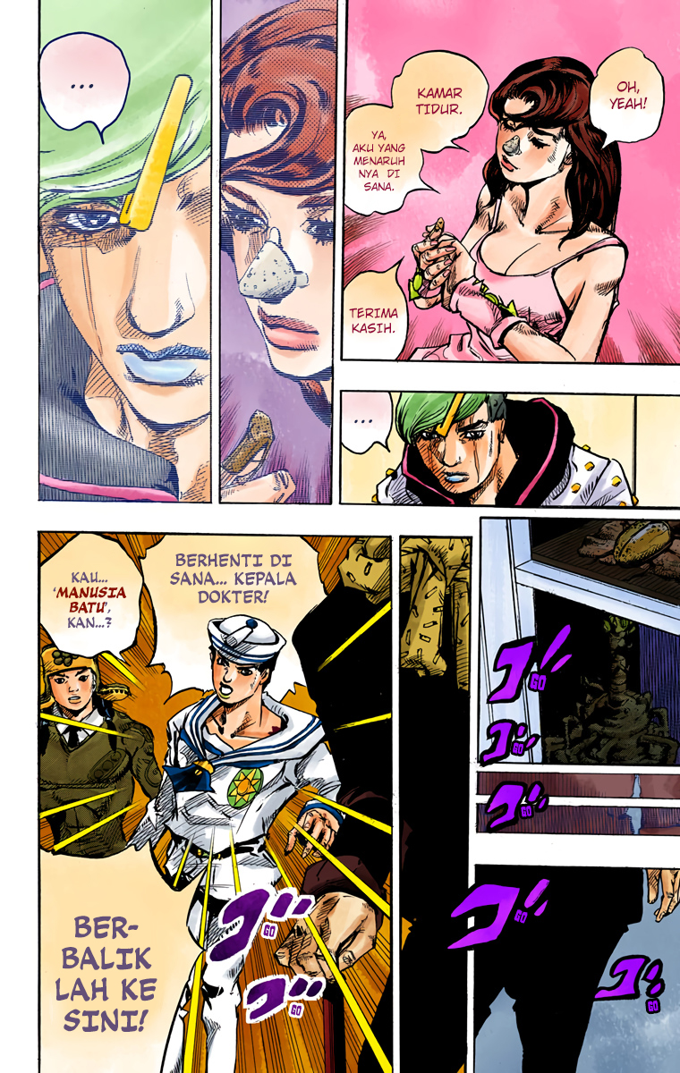 Read JoJo no Kimyou na Bouken Part 8 JoJolion ID Manga Online