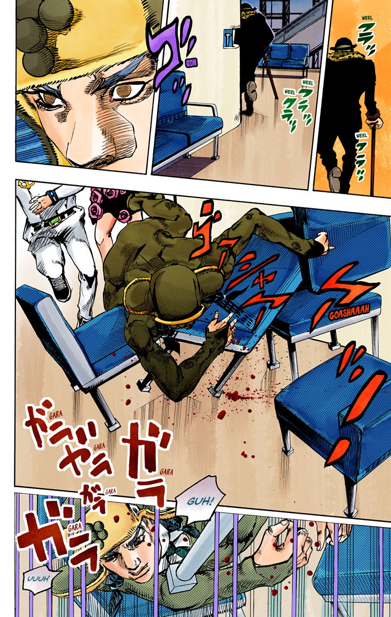 Read JoJo no Kimyou na Bouken Part 8 JoJolion ID Manga Online