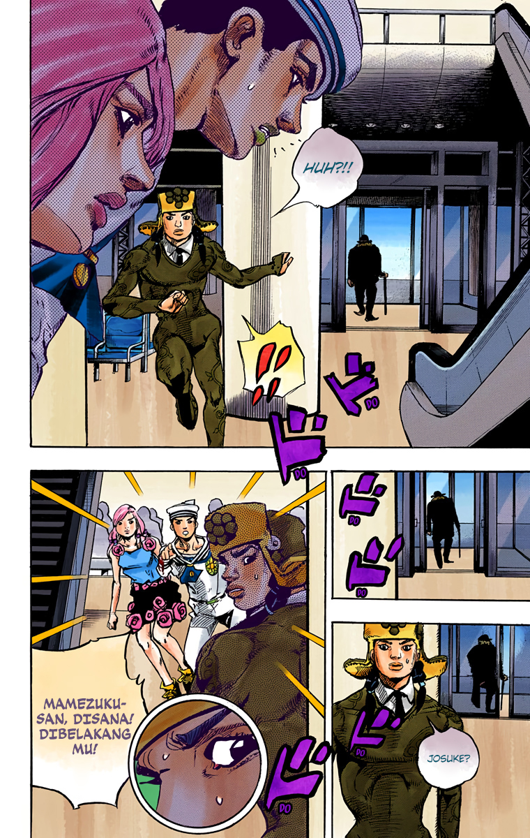 Read JoJo no Kimyou na Bouken Part 8 JoJolion ID Manga Online